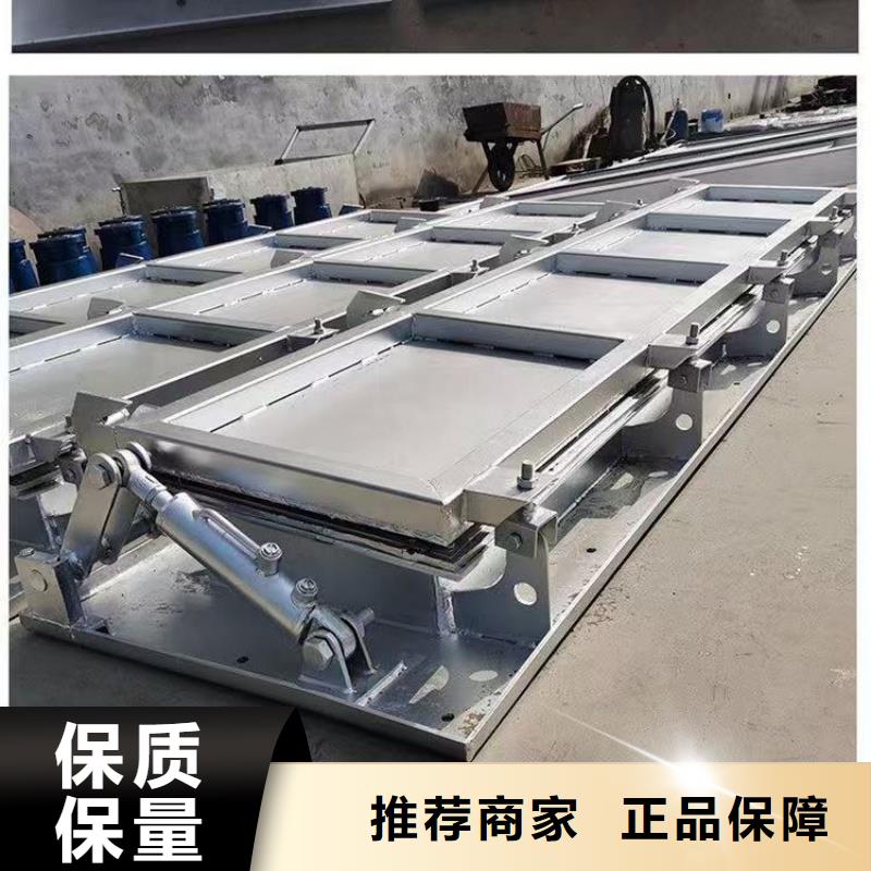 冲洗门|一体化测控闸门测控一体化闸门质量优选