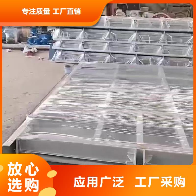 冲洗门|一体化测控闸门测控一体化闸门质量优选