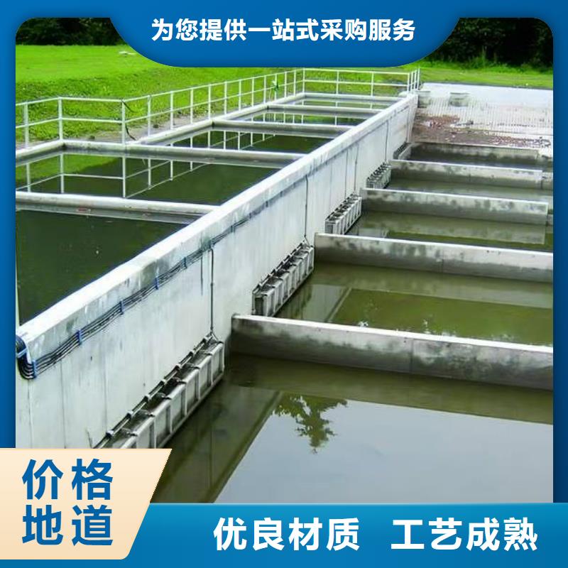 不锈钢冲洗闸门品质保障