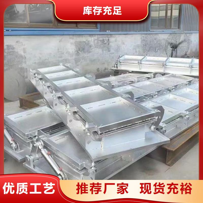 冲洗门|一体化测控闸门测控一体化闸门质量优选