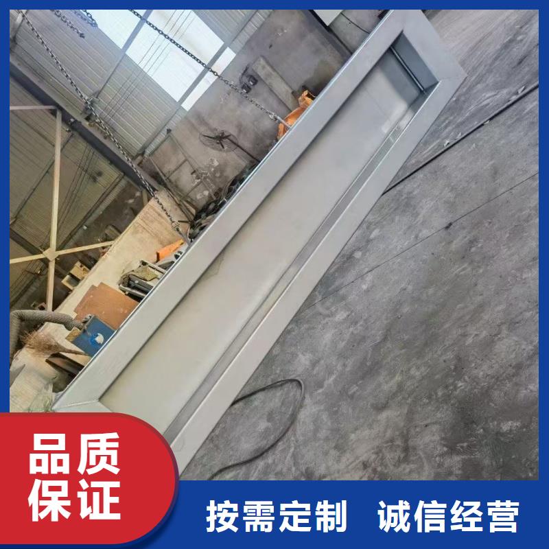 冲洗门|一体化测控闸门测控一体化闸门质量优选