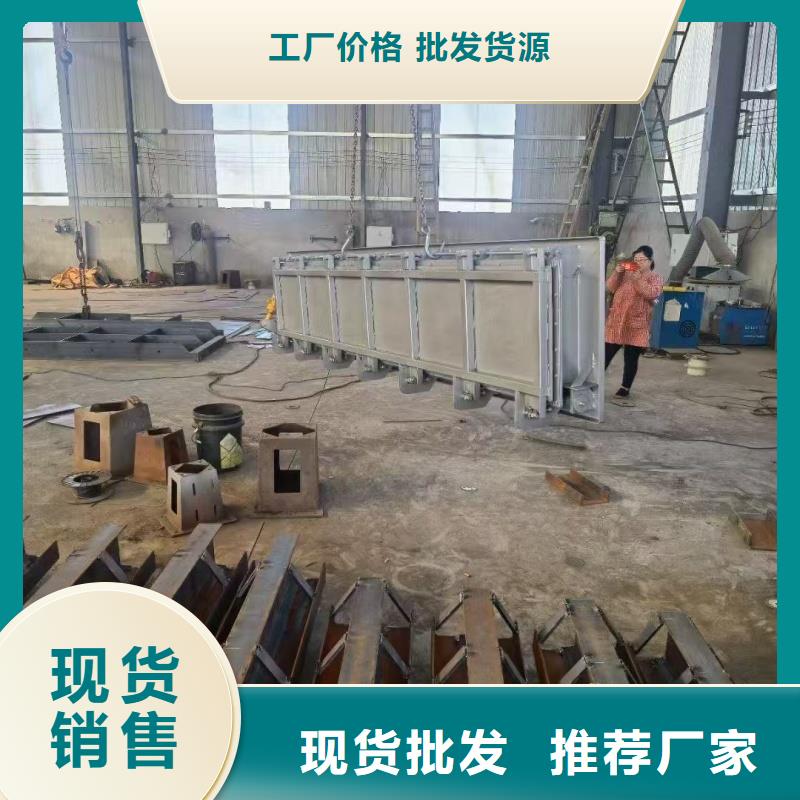 冲洗门|一体化测控闸门液动旋转堰门好货直销