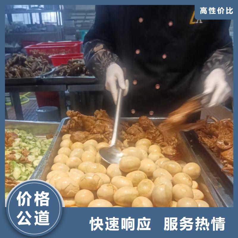 食堂承包承包工业园食堂拒绝虚高价