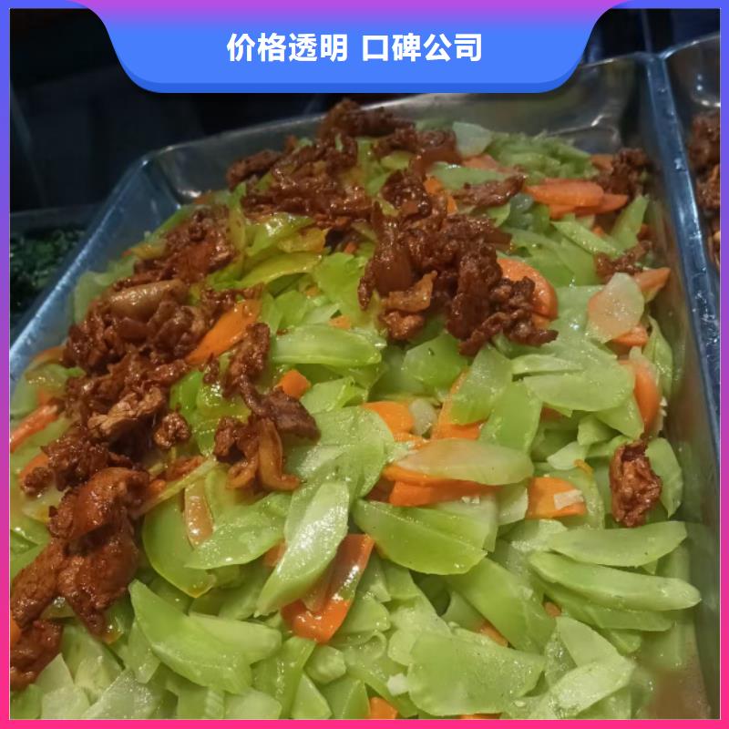 食堂承包承包工业园食堂拒绝虚高价