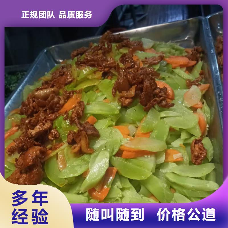 食堂承包,工业园食堂承包有实力