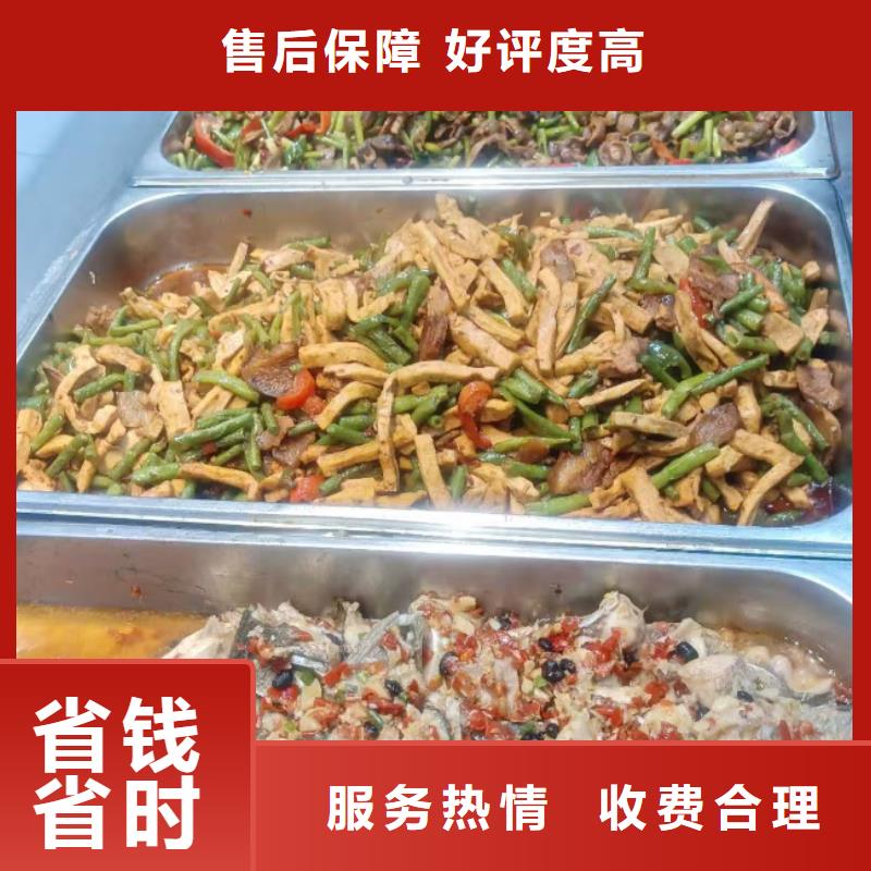 食堂承包承包工业园食堂拒绝虚高价