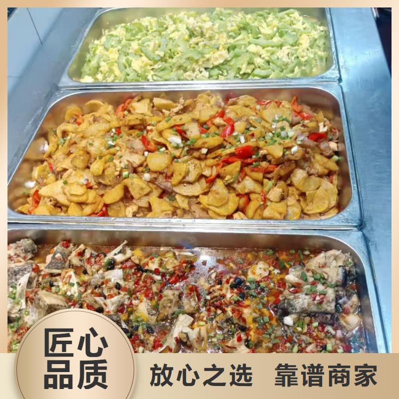 食堂承包-服务热情
