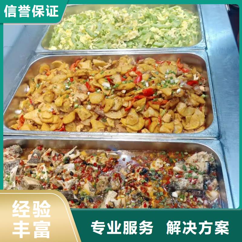 食堂承包集体食堂承包正规