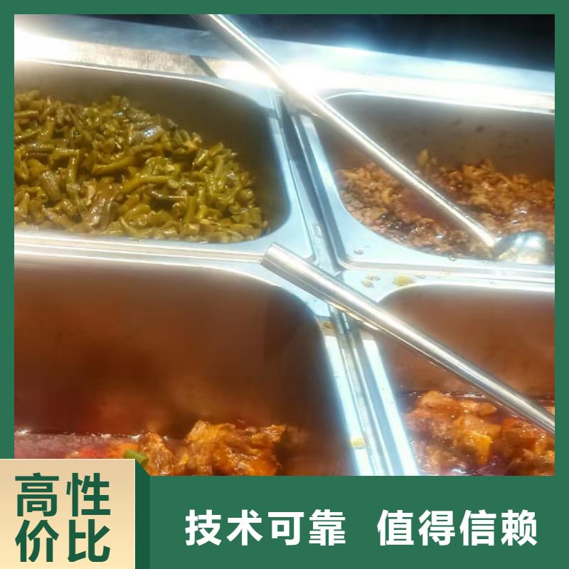 食堂承包,工业园食堂承包有实力