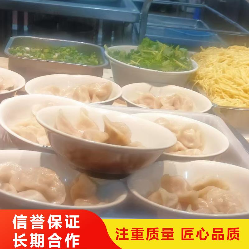 食堂承包-服务热情