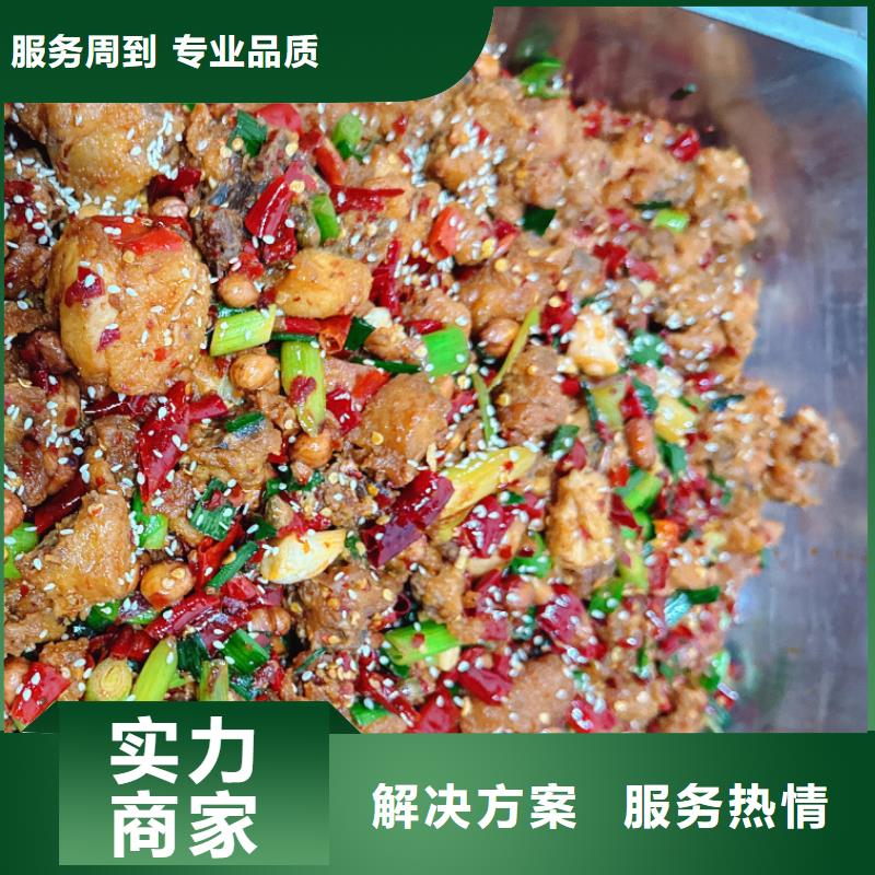 食堂承包餐厅托管从业经验丰富