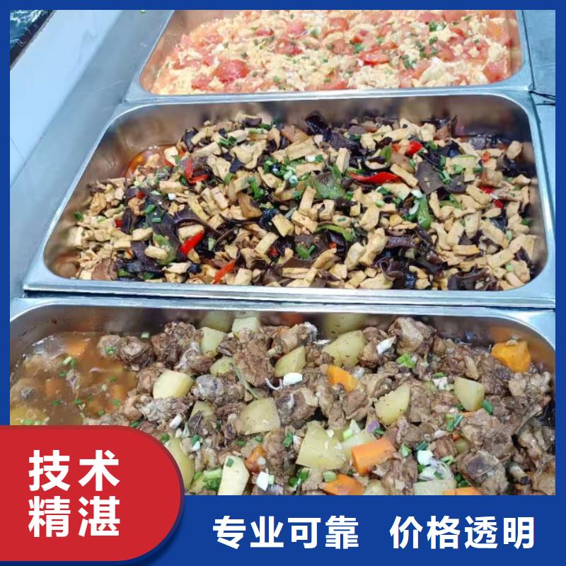 食堂承包,工业园食堂承包有实力