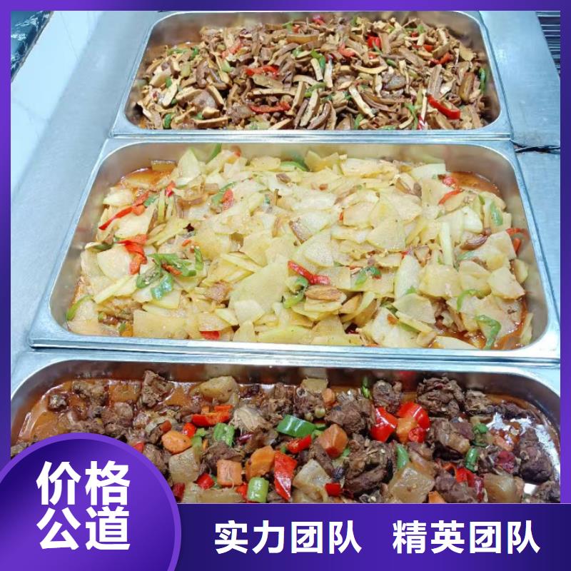 食堂承包承包工业园食堂拒绝虚高价