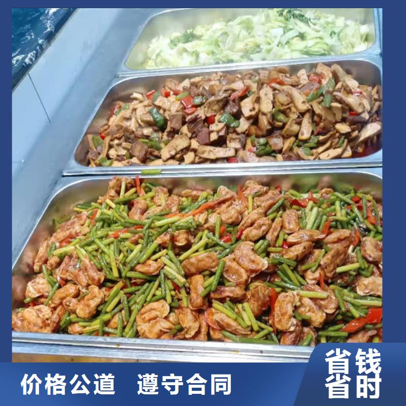 食堂承包,工业园食堂承包有实力