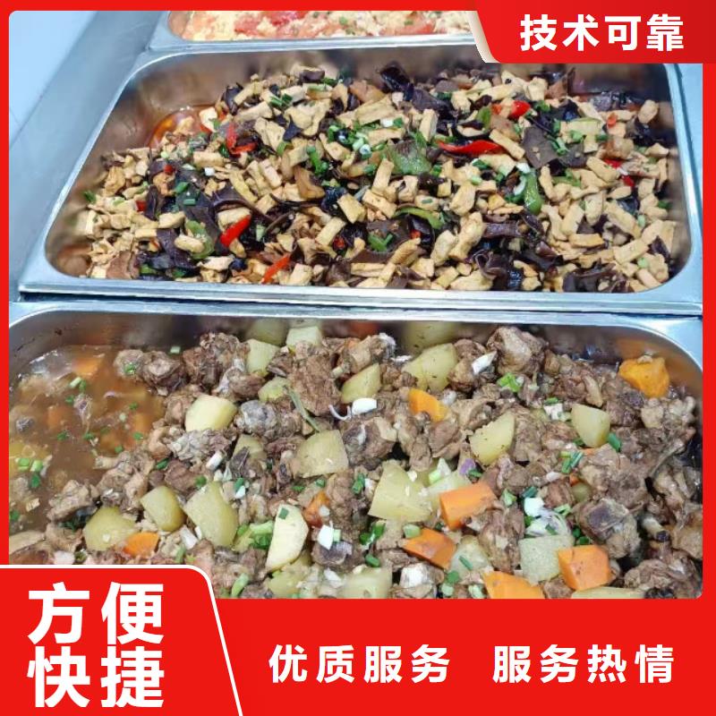 食堂承包,工业园食堂承包有实力