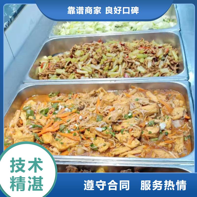 食堂承包-食堂承包11元/天收费合理