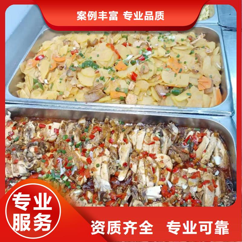 食堂承包_高性价比