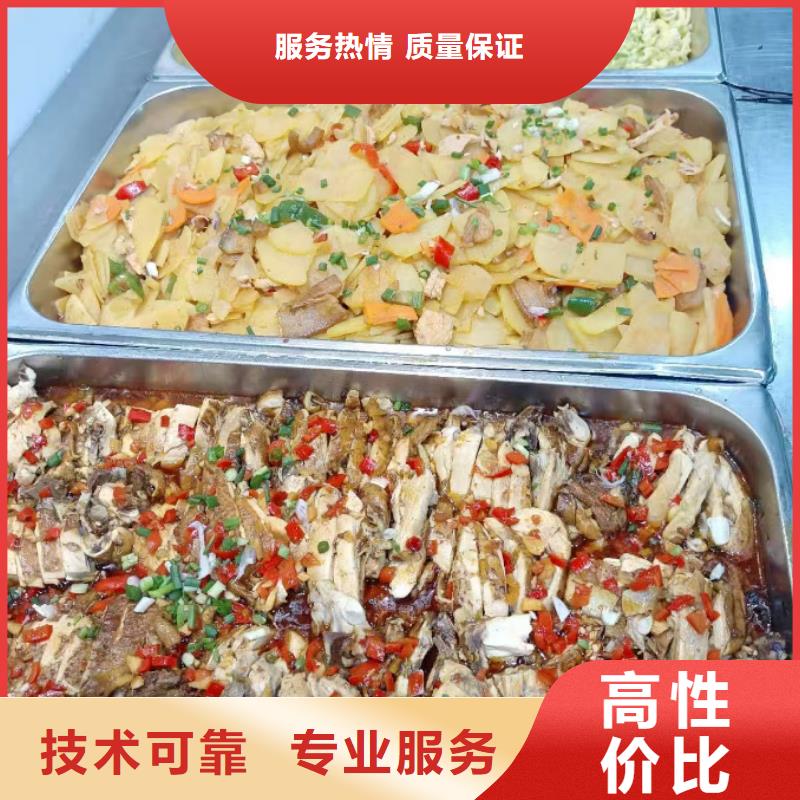 食堂承包,工业园食堂承包有实力