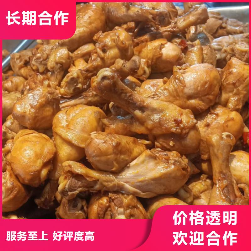 食堂承包-服务热情