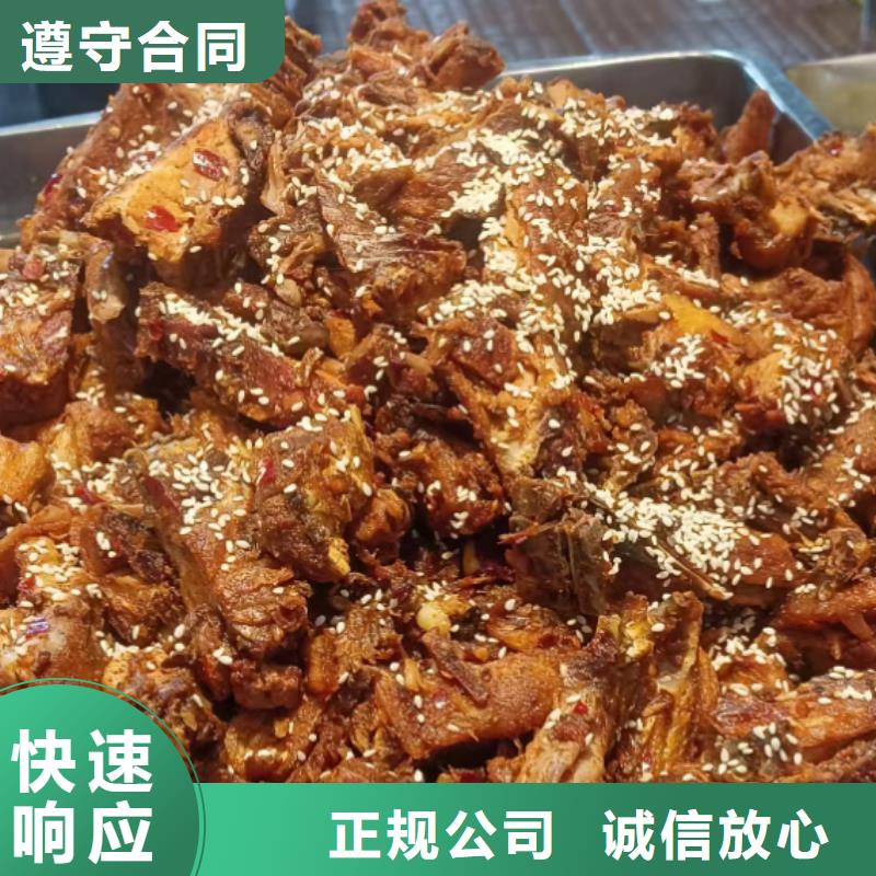 食堂承包-食堂承包11元/天收费合理