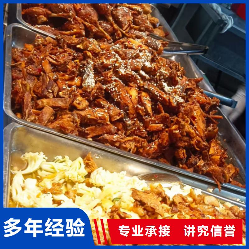 食堂承包承包工业园食堂拒绝虚高价