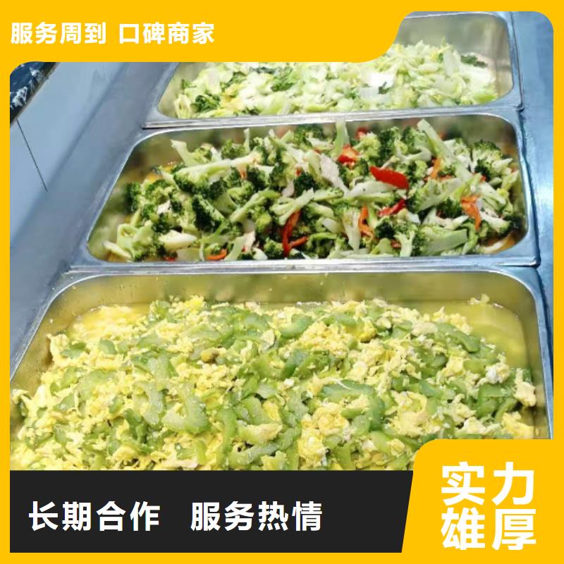 食堂承包,工业园食堂承包有实力