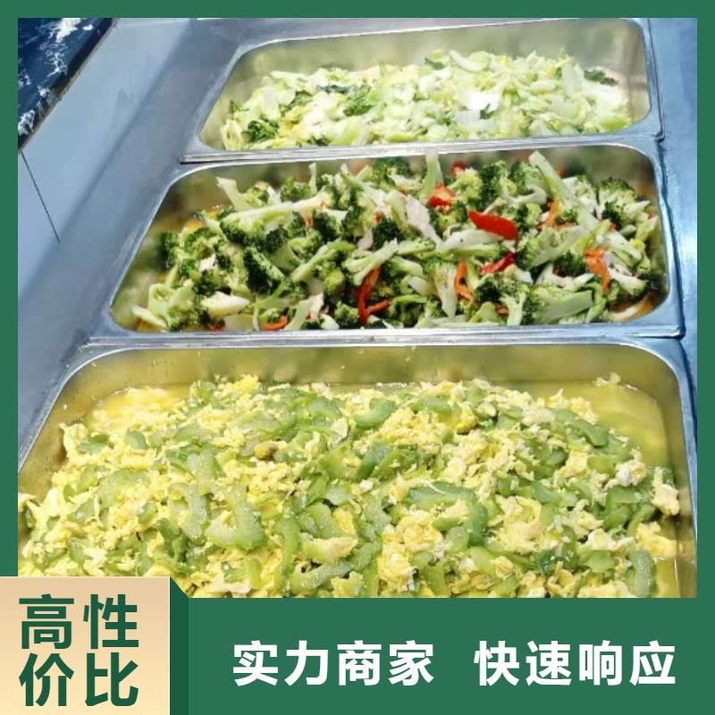 食堂承包餐厅托管从业经验丰富