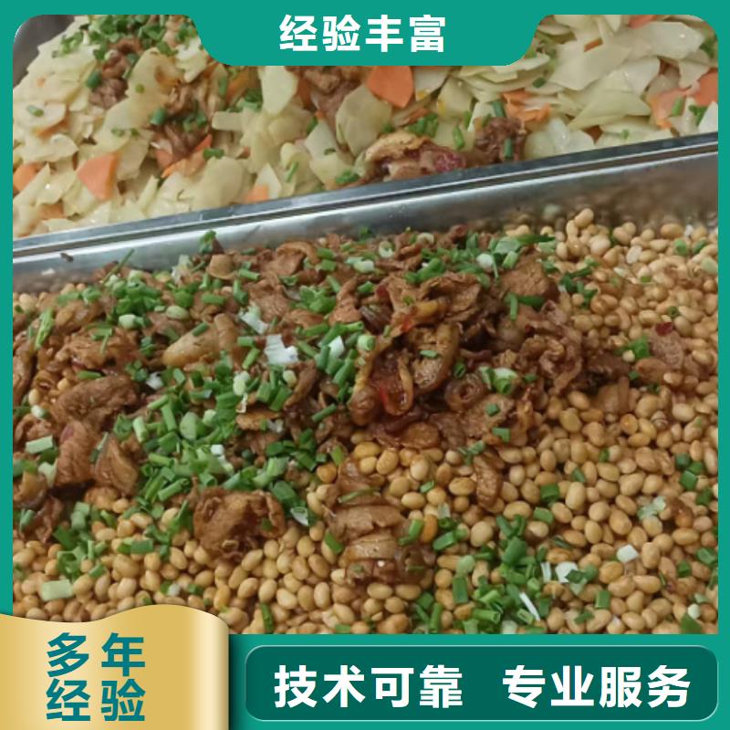 食堂承包集体食堂承包正规