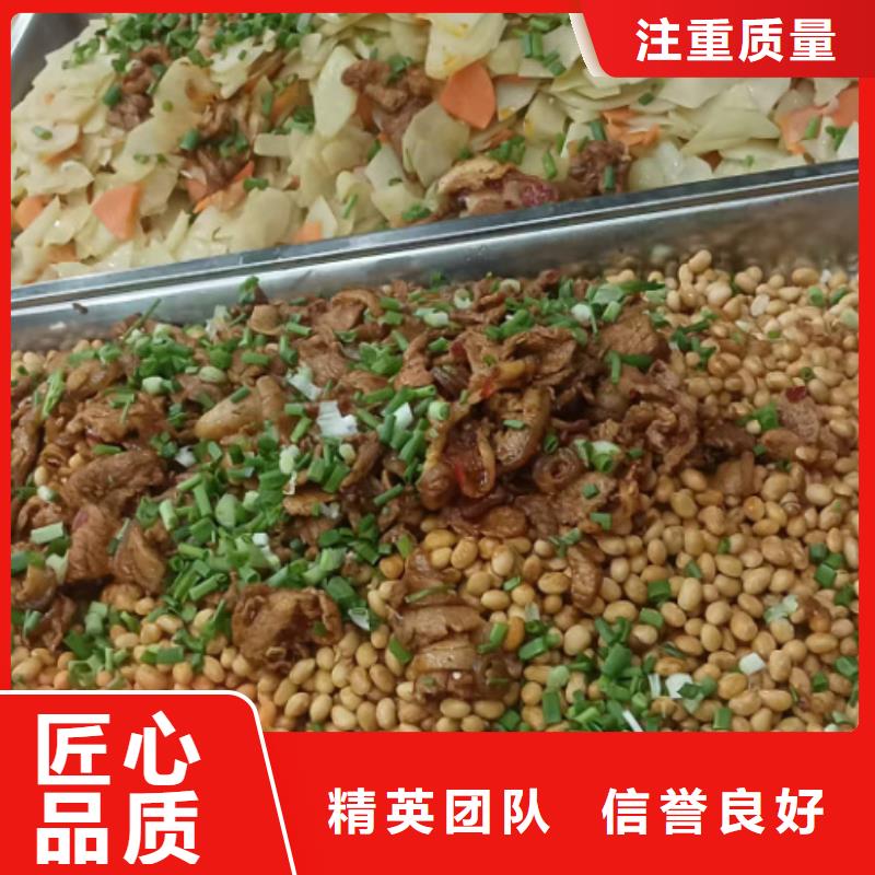 食堂承包承包工业园食堂拒绝虚高价