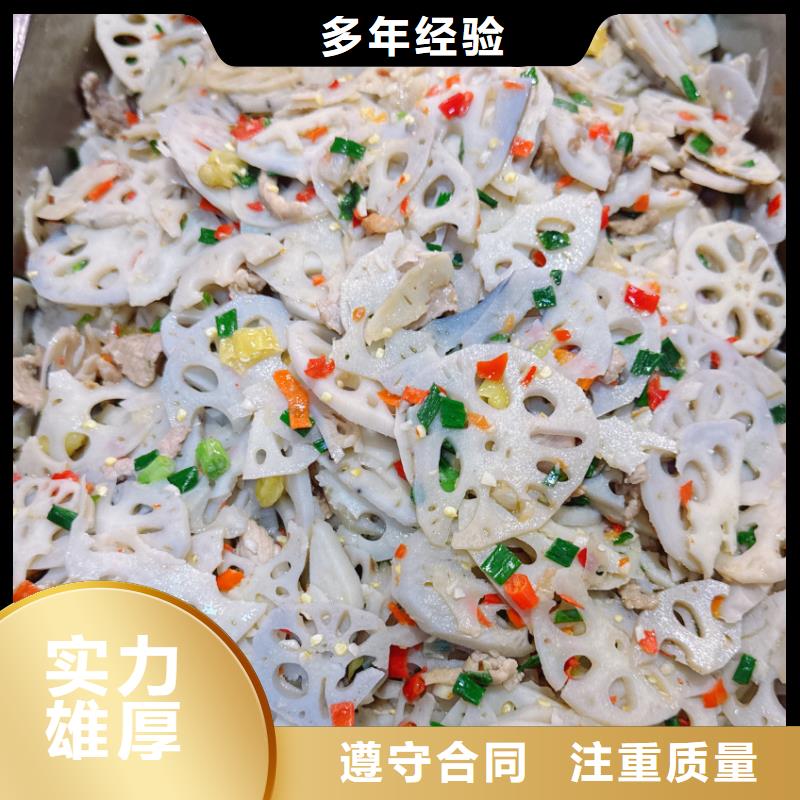 食堂承包餐厅托管从业经验丰富
