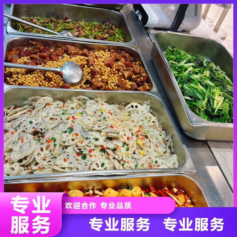 食堂承包,工业园食堂承包有实力