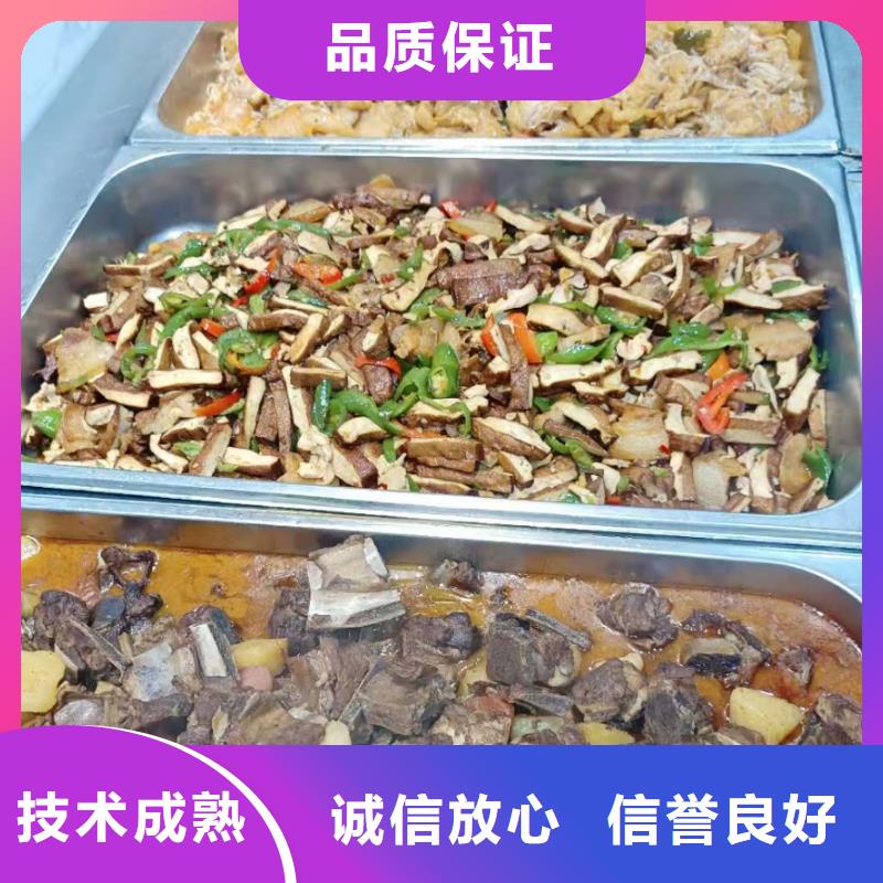食堂承包集体食堂承包正规