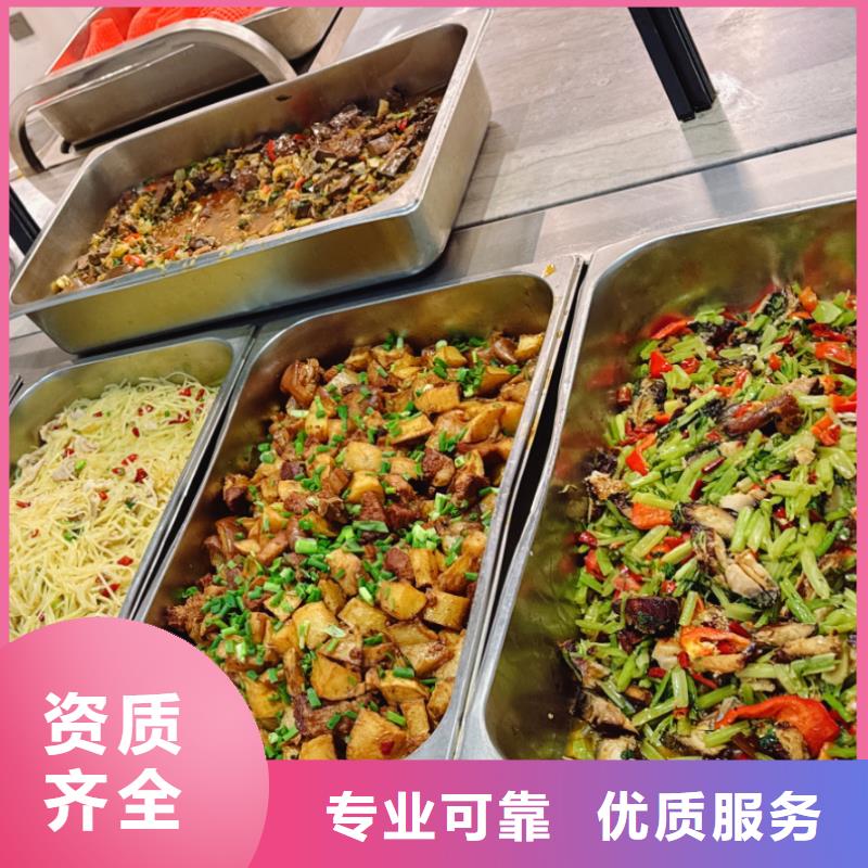 食堂承包,工业园食堂承包有实力