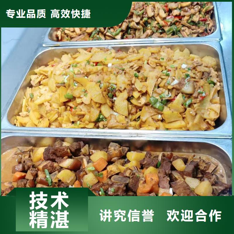 食堂承包承包工业园食堂拒绝虚高价