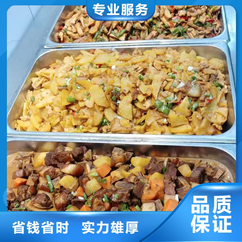 食堂承包餐厅托管从业经验丰富
