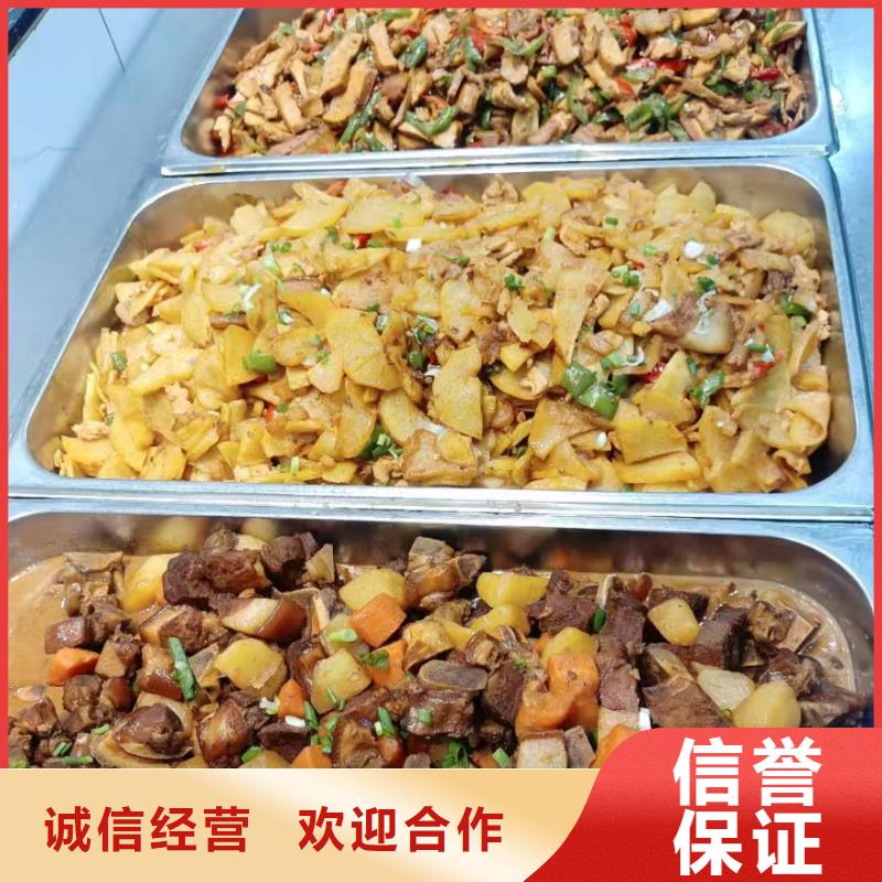 食堂承包承包工业园食堂拒绝虚高价