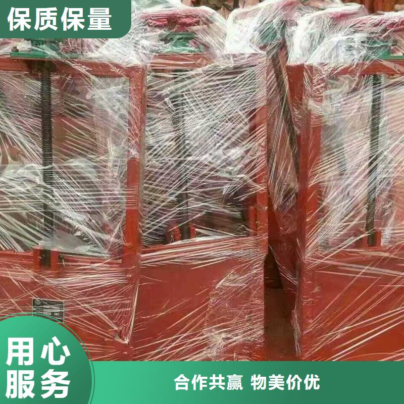 手电两用式启闭机按需定制