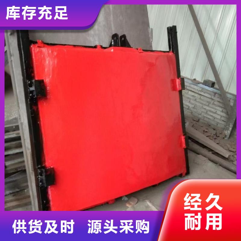 闸门启闭机ZMY 铸铁圆闸门品质商家