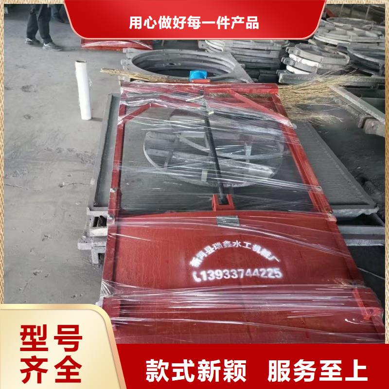 闸门启闭机,污水工程闸门选择我们选择放心