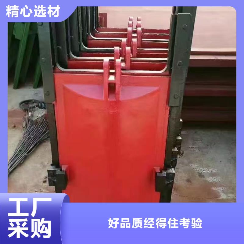 质量可靠的手提插板阀基地