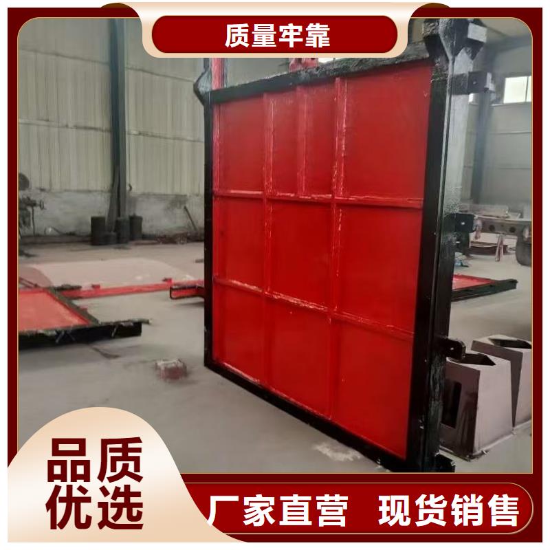 闸门启闭机-泵站铸铁闸门热销产品