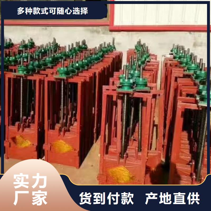 质量可靠的手提插板阀基地