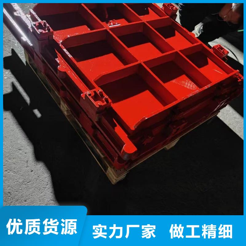 质量可靠的手提插板阀基地