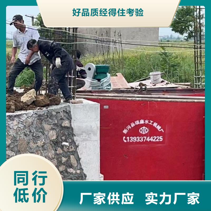 弧形铸铁闸门-弧形铸铁闸门实力厂家