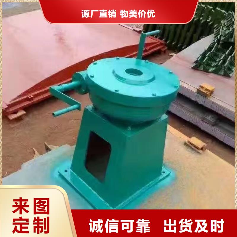 #平面铸铁闸门#-厂家直销