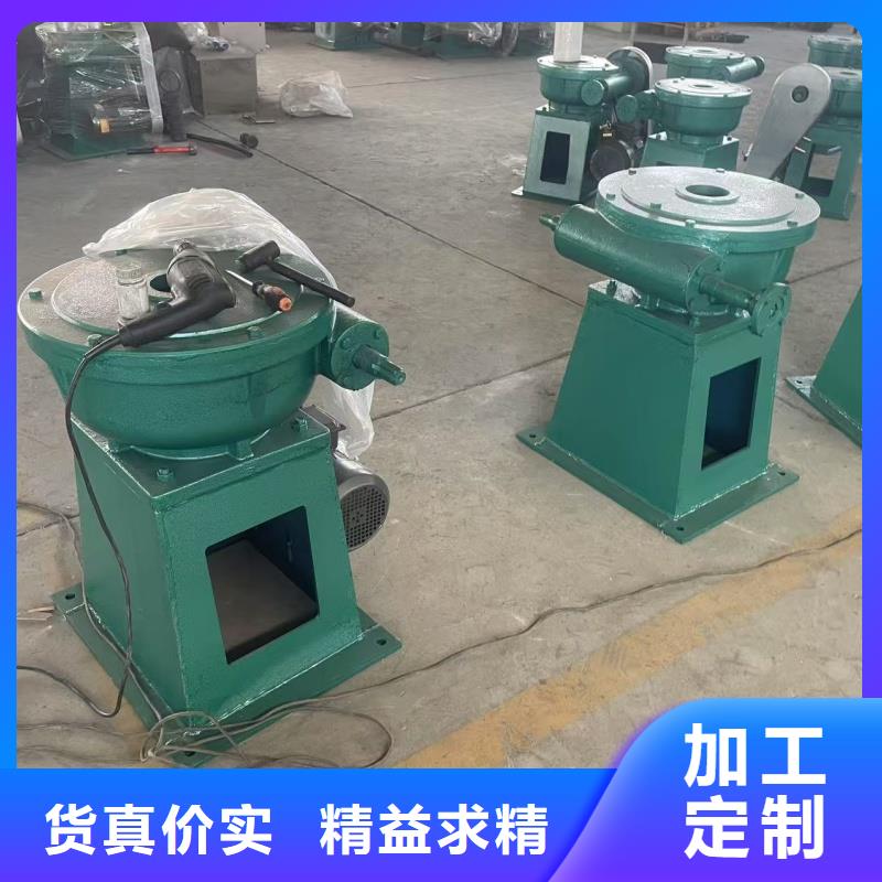 闸门启闭机机门一体闸门品质无所畏惧