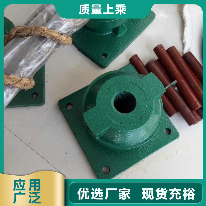 供应批发农田水利斗门-省心