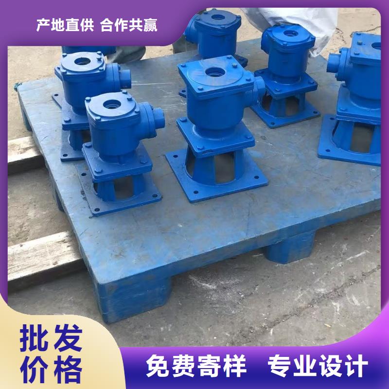 供应批发农田水利斗门-省心