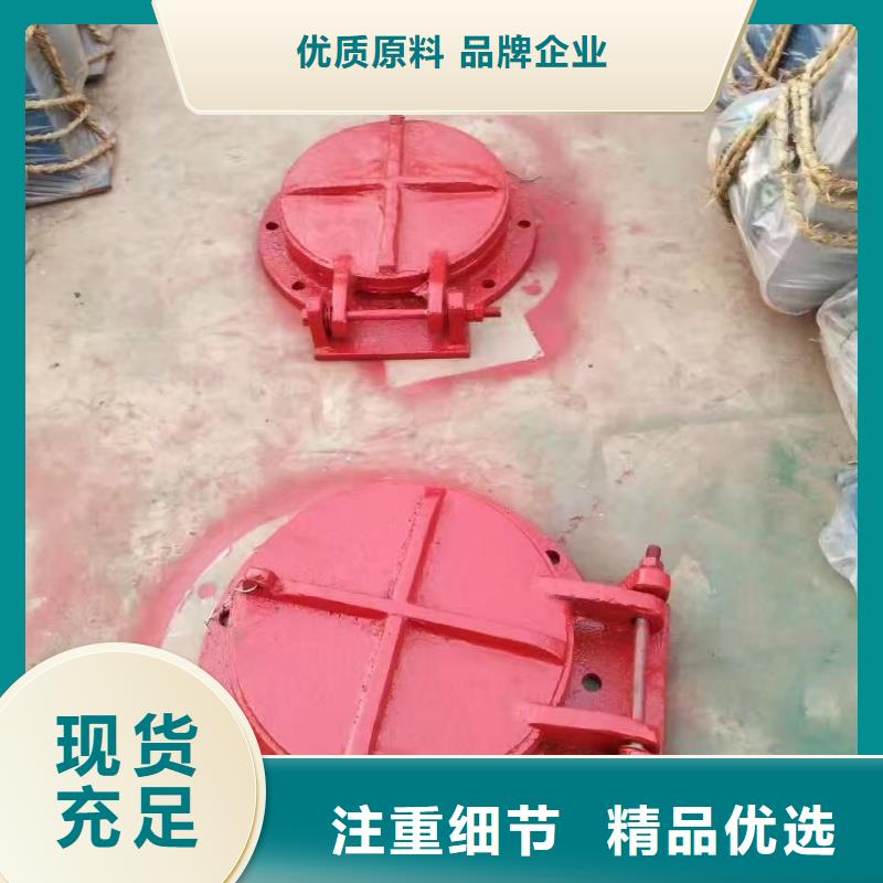 清污机|拍门不锈钢格栅清污机诚信商家