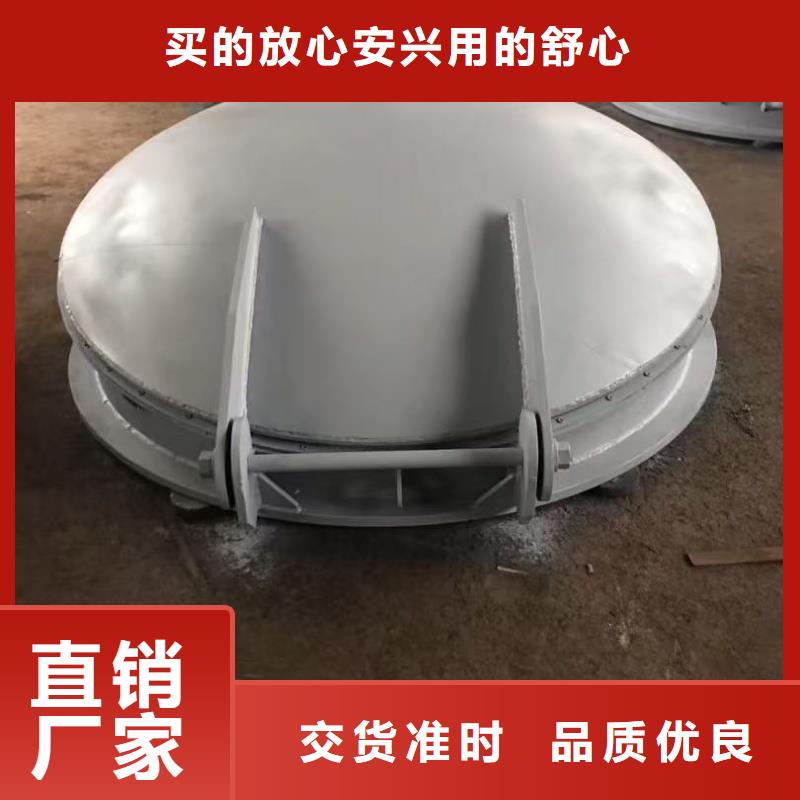 细格栅回转式原厂